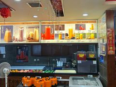 -那家老院子东北菜·饺子·小鸡炖蘑菇(艳华街店)