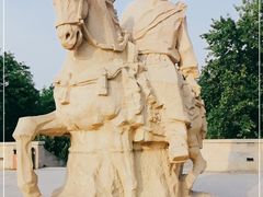 -元大都城垣遗址公园