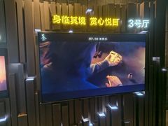 -武商摩尔影城(国广IMAX激光店)