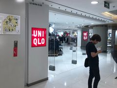 -银座mall(东直门店)