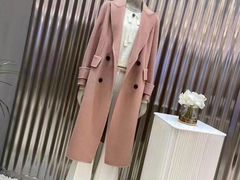 -伊势丹(现代城店)