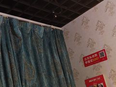 -剧狐剧本杀(徐汇1号店)