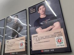 -乐刻健身(龙湖杭州紫荆天街精品店)