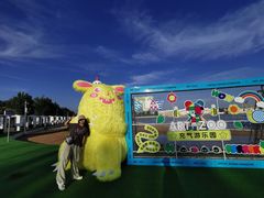 -秦皇岛乐岛海洋王国