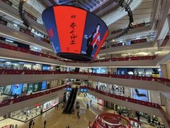 -上海世纪汇广场