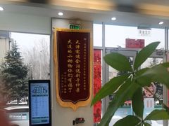 -德元·美联众合24小时动物医院(总院)