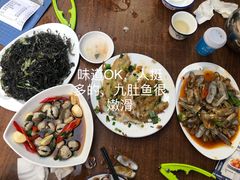 -四季美蚝皇