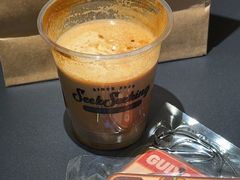 -SeekSeeking咖啡专门店(堰塘街店)