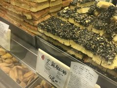 -上海哈尔滨食品厂(淮海中路店)