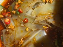 -一个叫川的地方(麒麟新天地店)