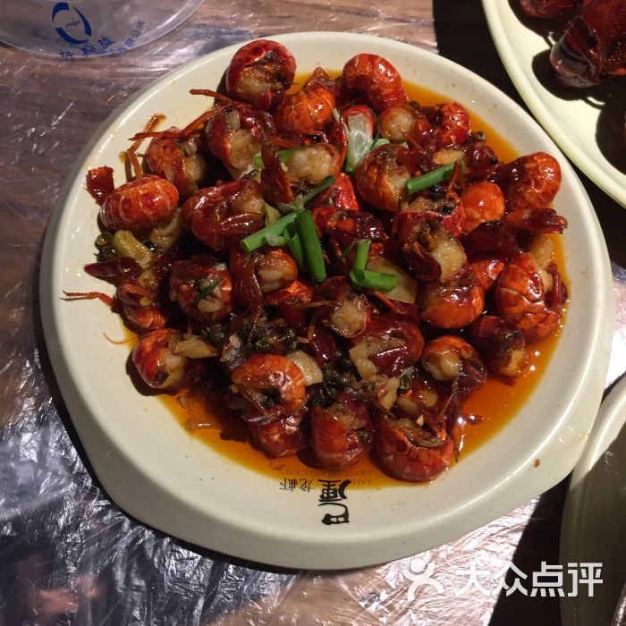 巴厘龙虾(音乐学院店)全味虾球图片 