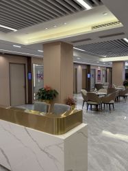 -南京康美美容医院·旗舰店