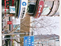 -沪小胖小龙虾(淮海中路旗舰店)
