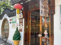 -丝绸小镇荻港古村