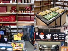 -细村农贸综合市场