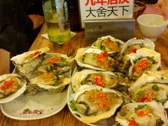 烤生蚝-木屋烧烤(南新店)