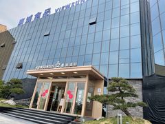 -贵阳高新惠诚食品有限公司