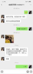 -素美医疗美容·西南眼鼻整形·修复基地