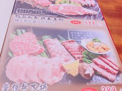 -热血兄弟·炭火烤肉(融侨中心店)