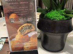 -北京泰富酒店-柏景轩中餐厅