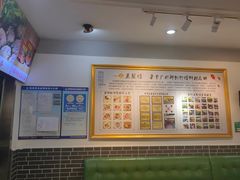 -五星螺·柳州螺蛳粉(城中万达店)
