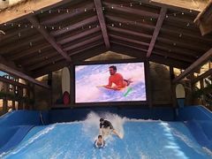 -杭州开元森泊度假乐园