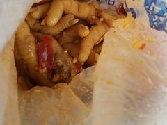酸辣鸡爪-家吉加州八珍(印象城店)