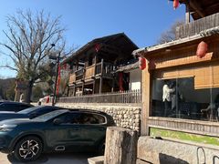 -百花人家(清水镇店)