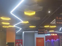 -亿牌牌东北烧烤(博物馆旗舰店)