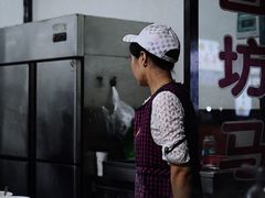 -回坊马二饺子馆