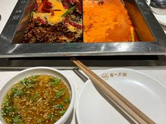 -串一火锅(赛格国际购物中心店)