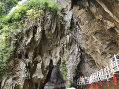 -英西峰林·洞天仙境