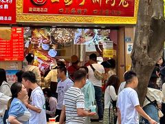 -海煌记王婆手撕烤兔(建设巷店)