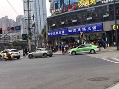 -宫廷糕点铺(双林中横路店)