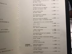 菜单-王品牛排(郑州大卫城店)