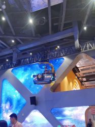 -第五极儿童乐园