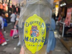 -昆明老街