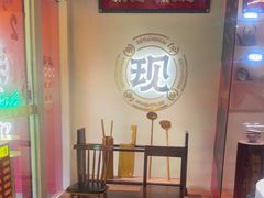 -德天顺盖码饭(人民西路店)