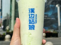 -溪边姑娘·拉丝酸奶水果捞(春熙路店)