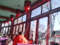 -摆渡酒吧(后海店)