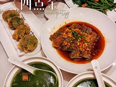-厝包四点金·潮宴(太古仓店)