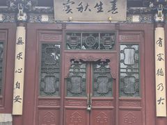 -迎泽公园