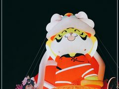 -武汉园博园(武汉自然博物馆)