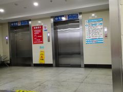 -安徽医科大学第一附属医院(绩溪路院区)