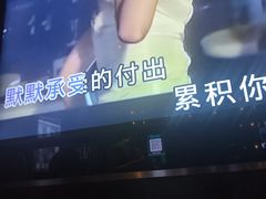 -魅KTV·AI辅唱(簋街店)