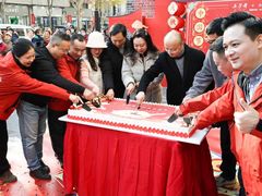 -五芳斋(中山大道总店)