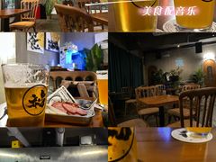 -HUBBA祜精酿(五羊邨店)