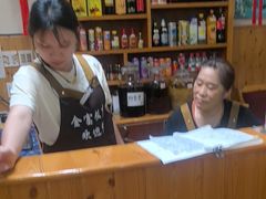 -芦茨金富饭庄·25年老字号·专做稻草鸡