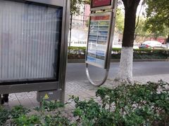 -苏宁天御商业广场