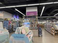 -嘉荣SPAR超市(家和城广场店)
